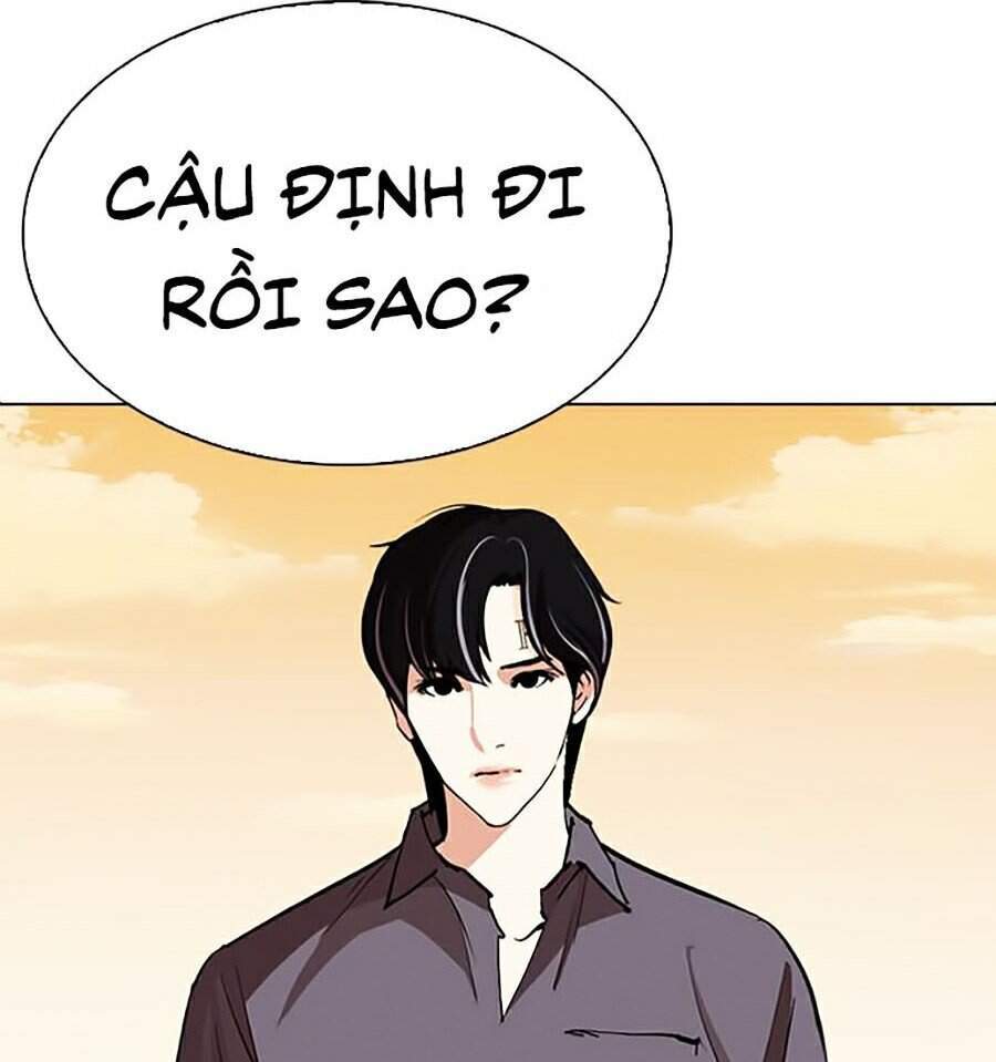 Hoán Đổi Diệu Kỳ Chapter 283 - 178