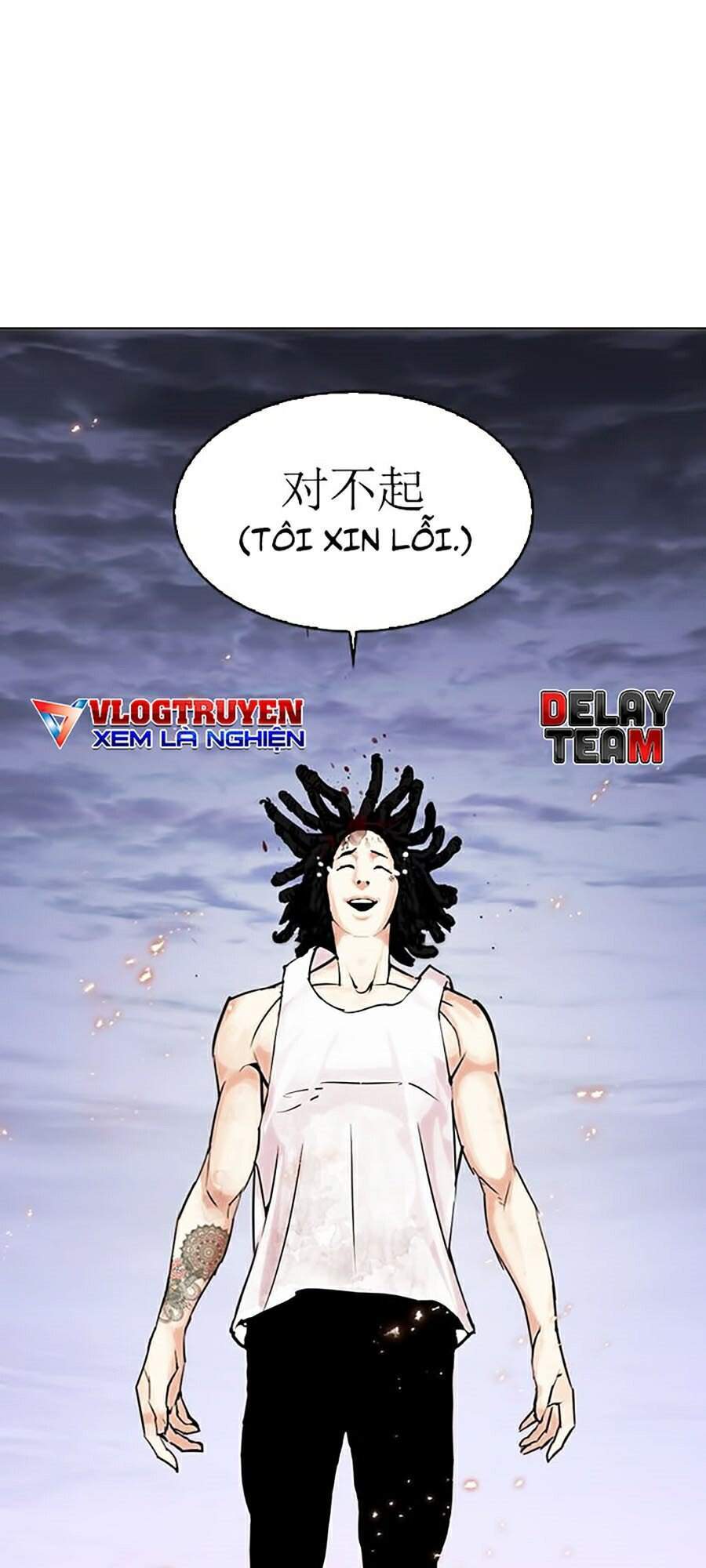 Hoán Đổi Diệu Kỳ Chapter 283 - 19