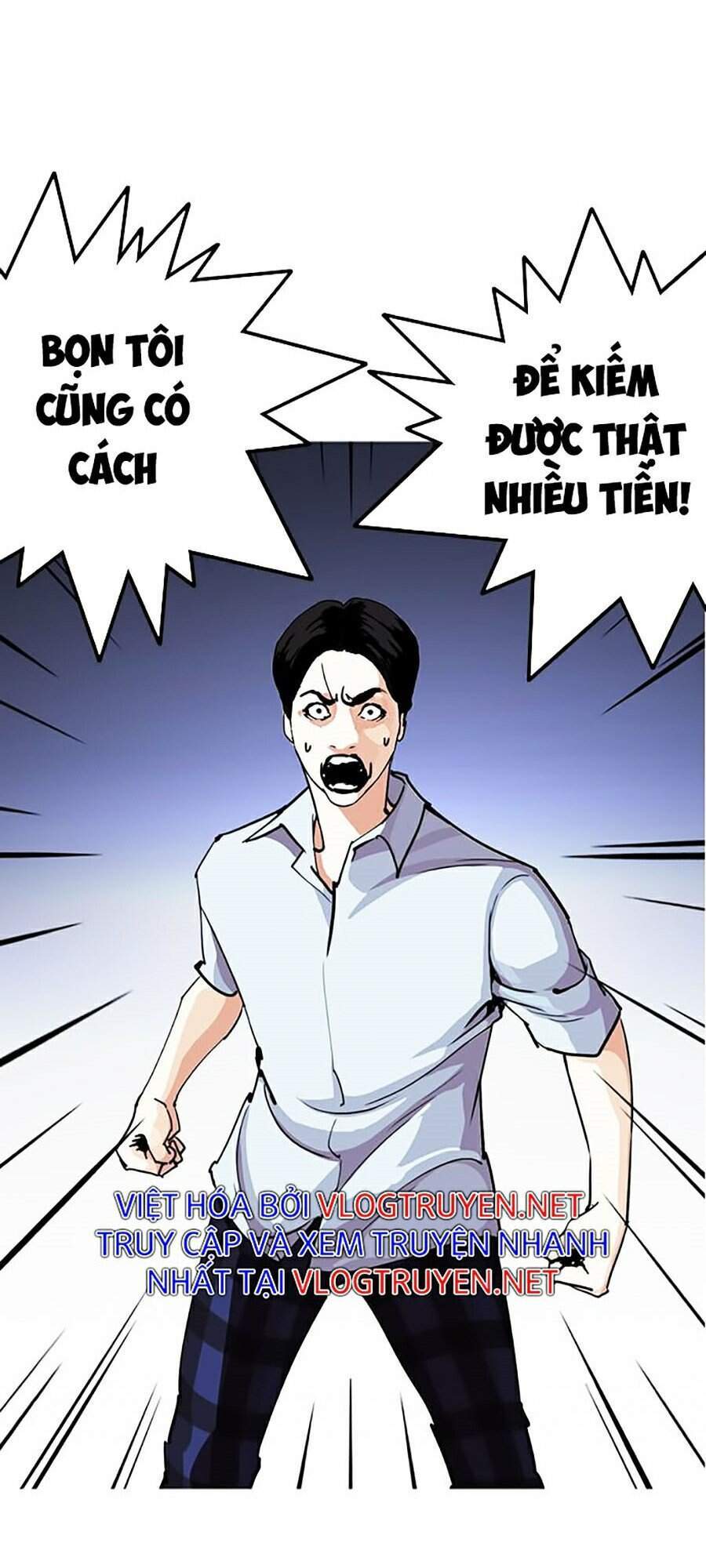 Hoán Đổi Diệu Kỳ Chapter 283 - 33