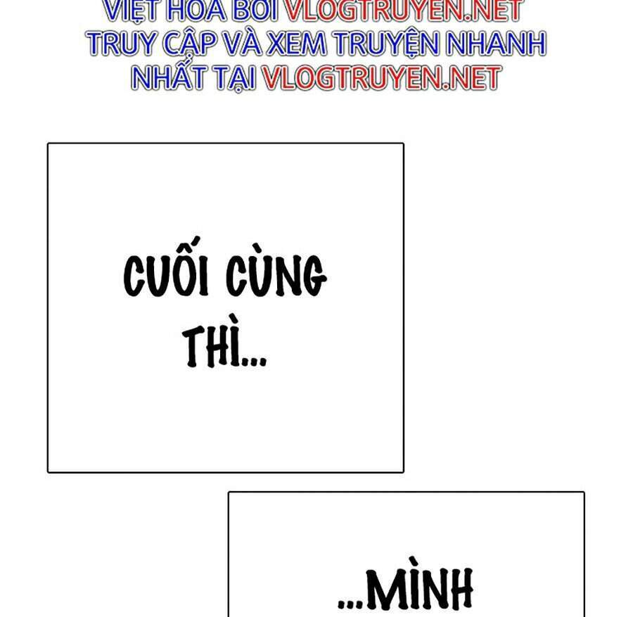 Hoán Đổi Diệu Kỳ Chapter 283 - 42