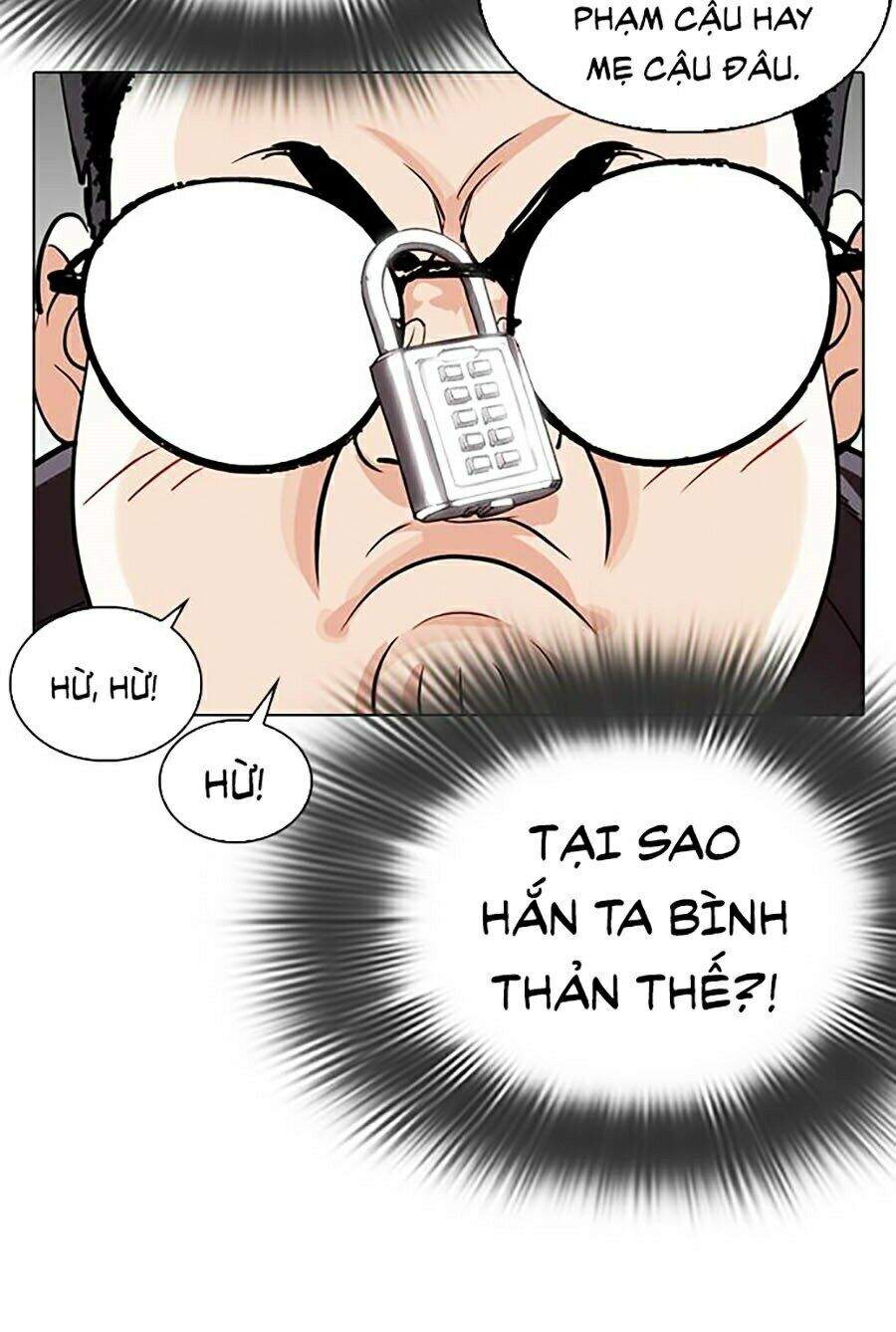 Hoán Đổi Diệu Kỳ Chapter 288 - 25