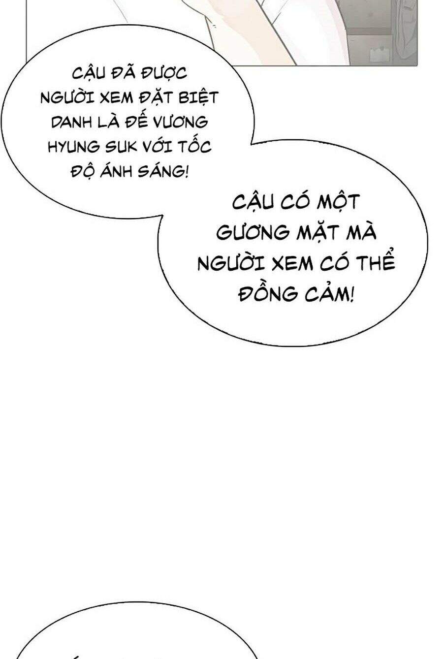 Hoán Đổi Diệu Kỳ Chapter 288 - 36