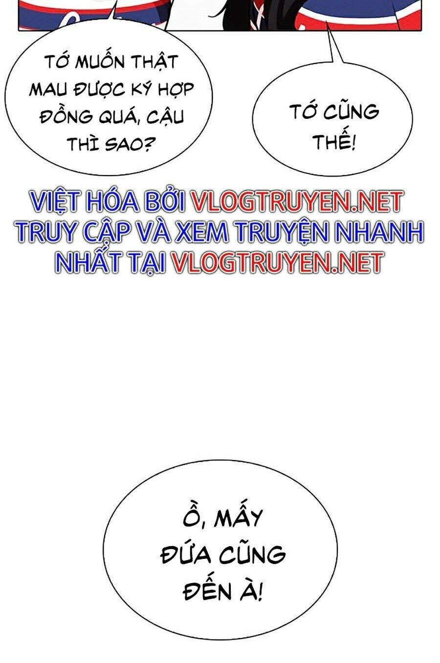 Hoán Đổi Diệu Kỳ Chapter 288 - 97