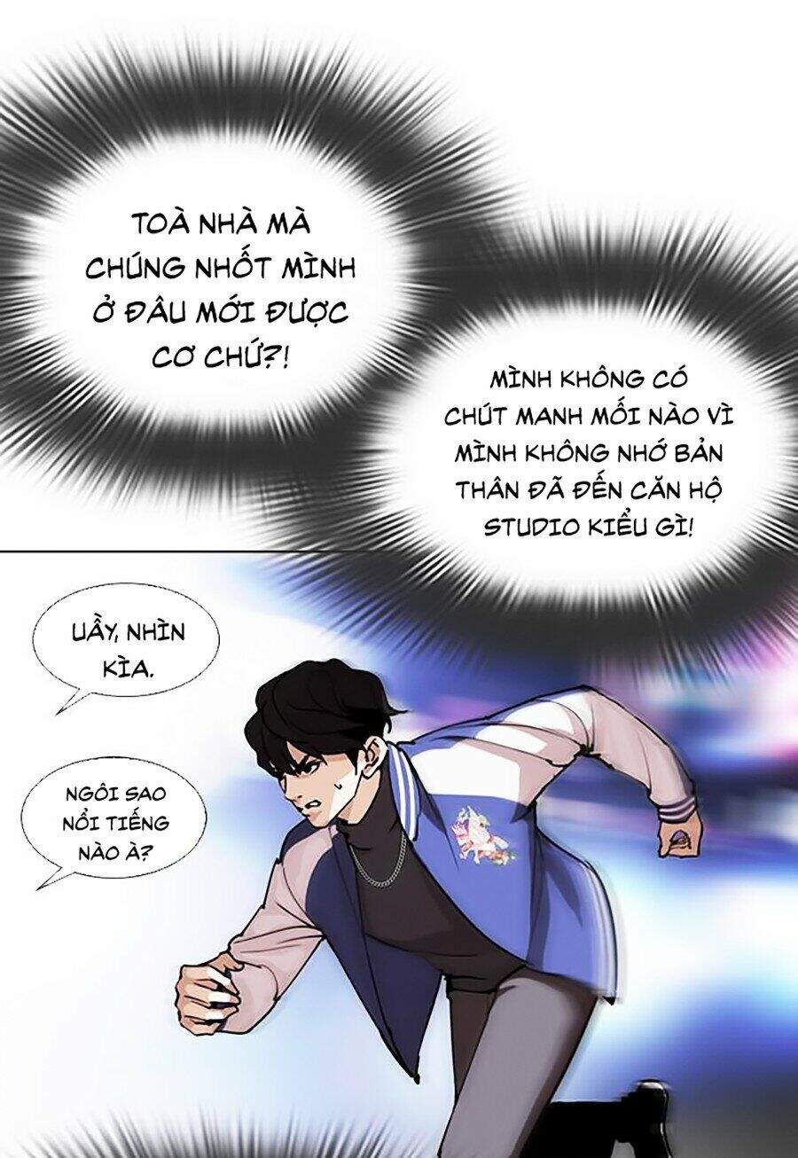 Hoán Đổi Diệu Kỳ Chapter 290 - 41