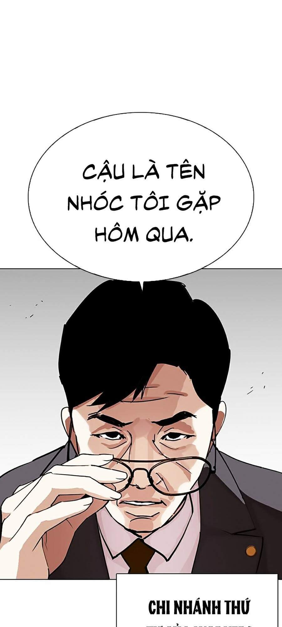 Hoán Đổi Diệu Kỳ Chapter 292 - 181