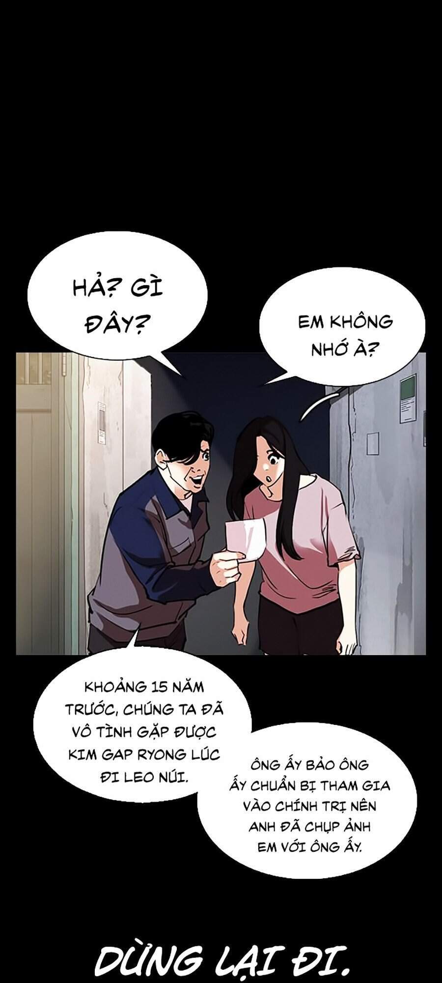 Hoán Đổi Diệu Kỳ Chapter 312 - 137