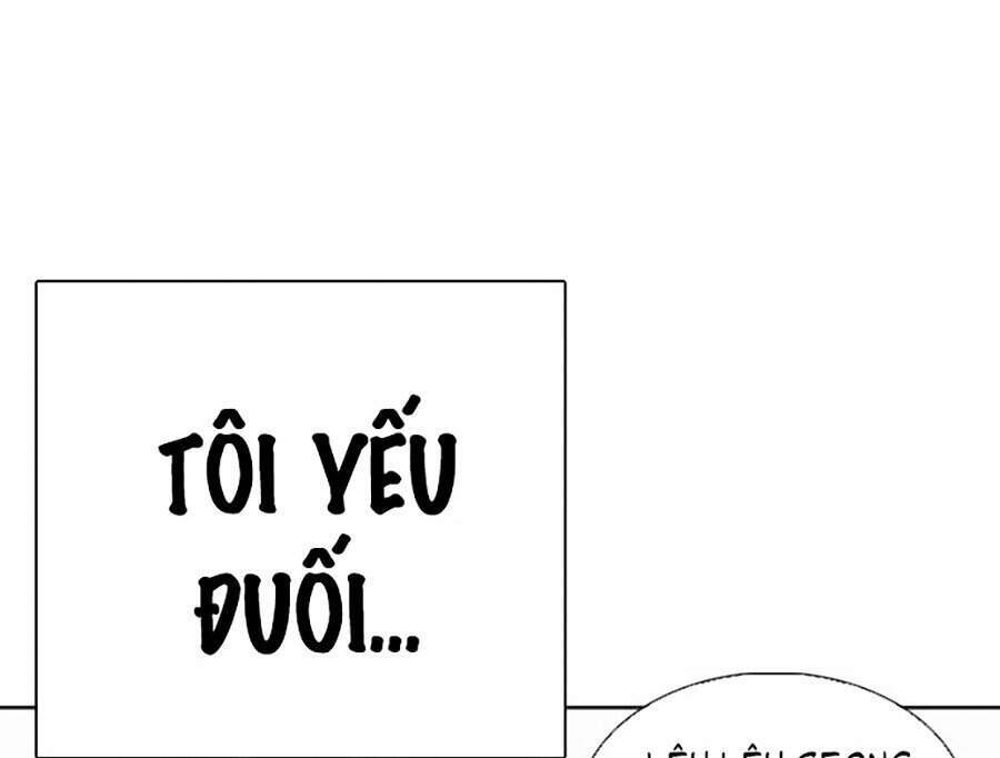 Hoán Đổi Diệu Kỳ Chapter 312 - 22