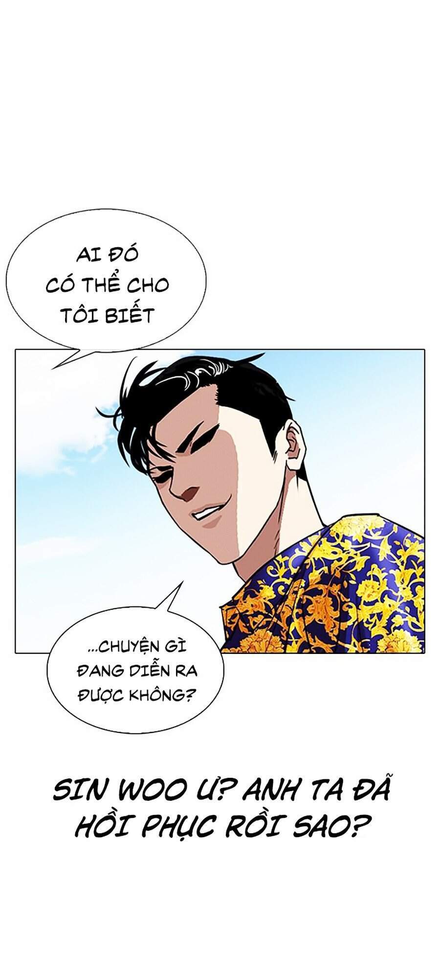 Hoán Đổi Diệu Kỳ Chapter 312 - 221