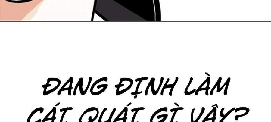 Hoán Đổi Diệu Kỳ Chapter 312 - 228