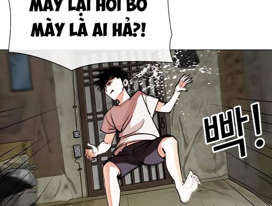 Hoán Đổi Diệu Kỳ Chapter 312 - 26