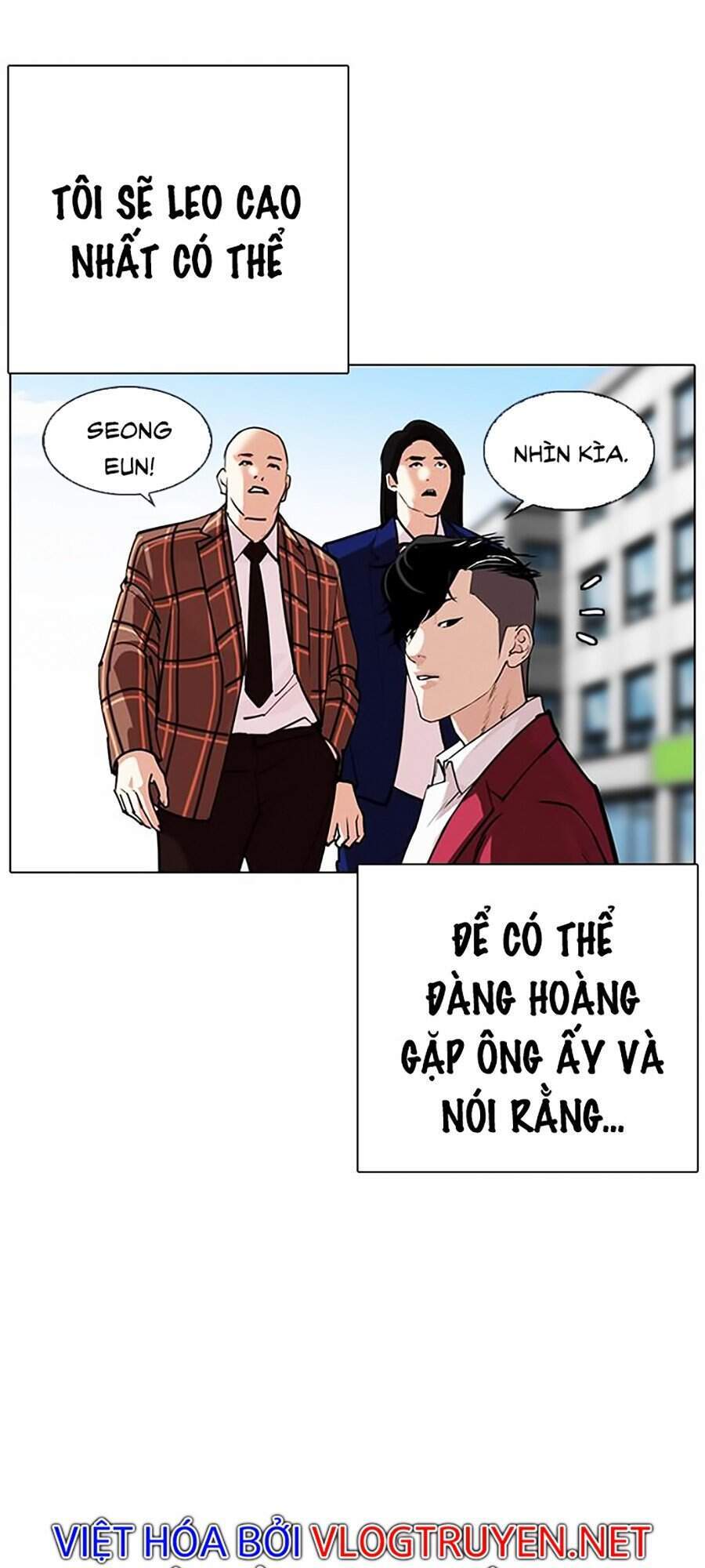 Hoán Đổi Diệu Kỳ Chapter 312 - 55