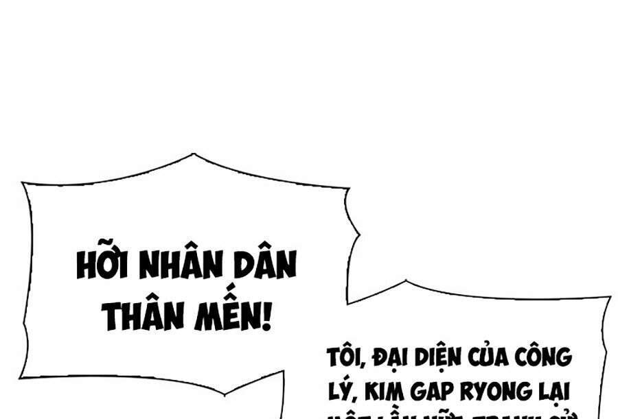 Hoán Đổi Diệu Kỳ Chapter 312 - 62