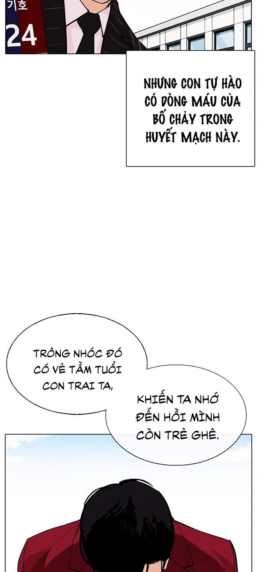 Hoán Đổi Diệu Kỳ Chapter 312 - 79