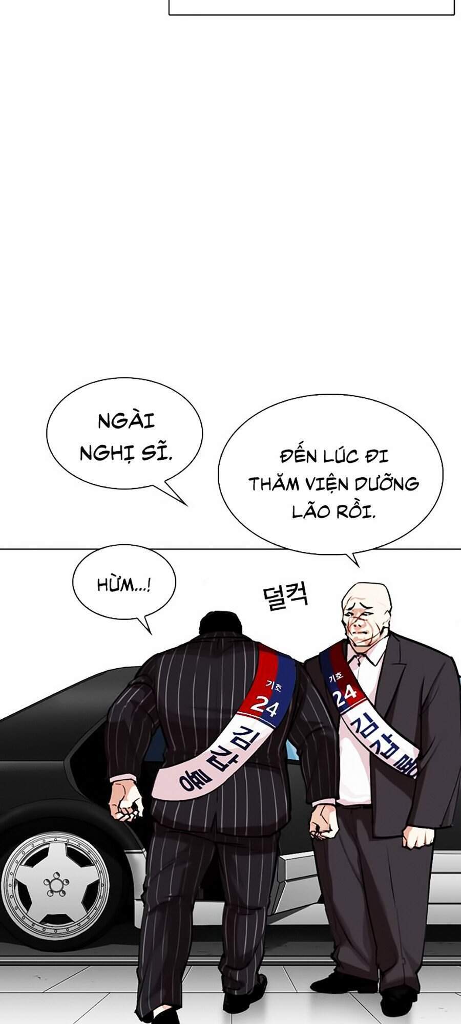 Hoán Đổi Diệu Kỳ Chapter 312 - 81