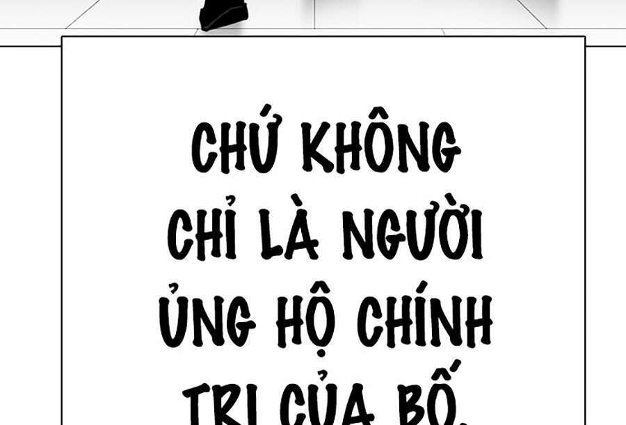 Hoán Đổi Diệu Kỳ Chapter 312 - 82