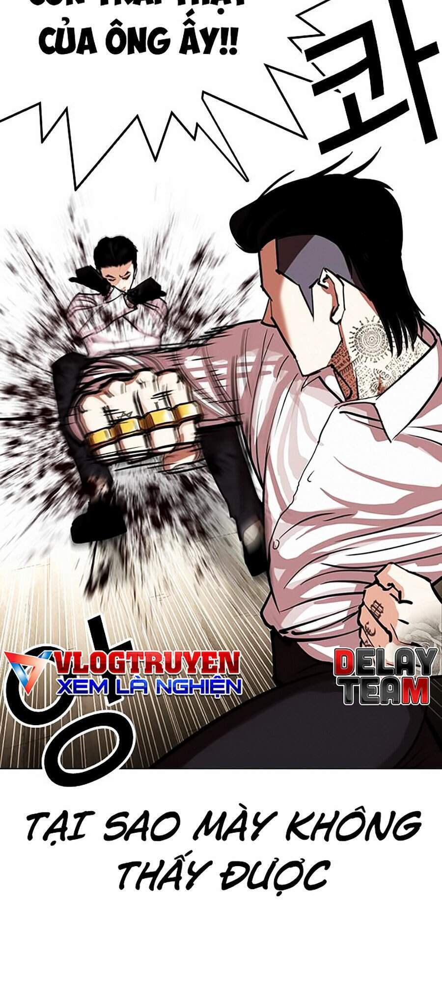 Hoán Đổi Diệu Kỳ Chapter 312 - 95