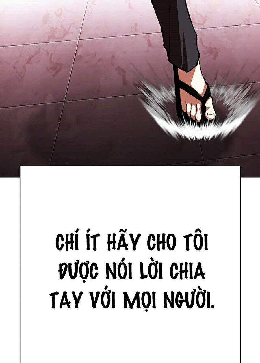 Hoán Đổi Diệu Kỳ Chapter 314 - 109