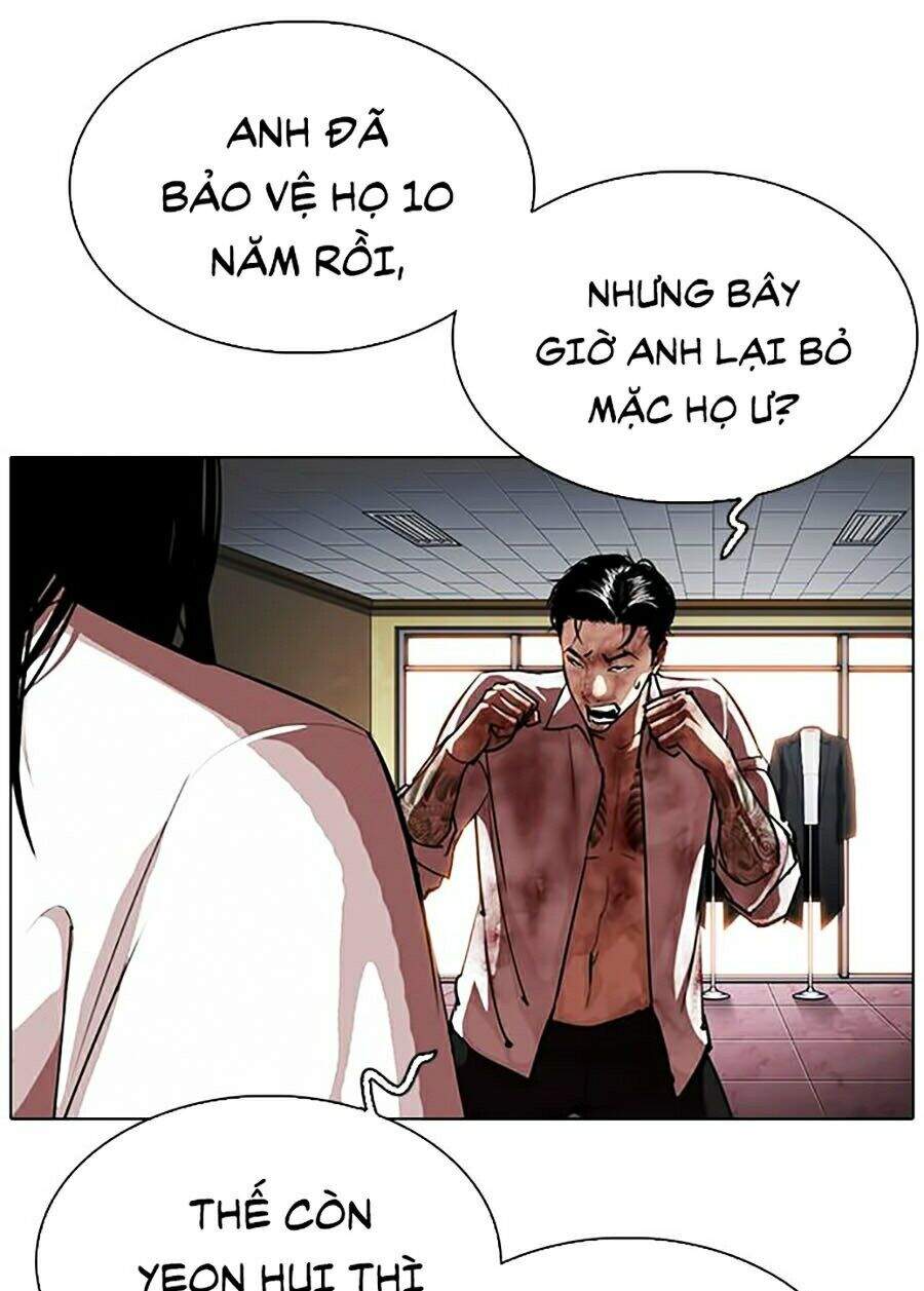 Hoán Đổi Diệu Kỳ Chapter 314 - 120