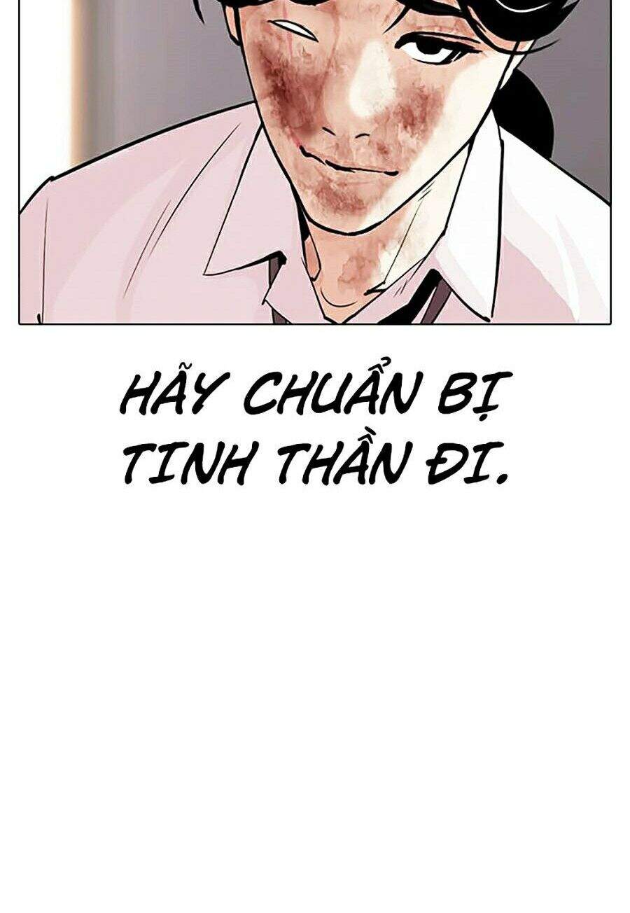 Hoán Đổi Diệu Kỳ Chapter 314 - 22