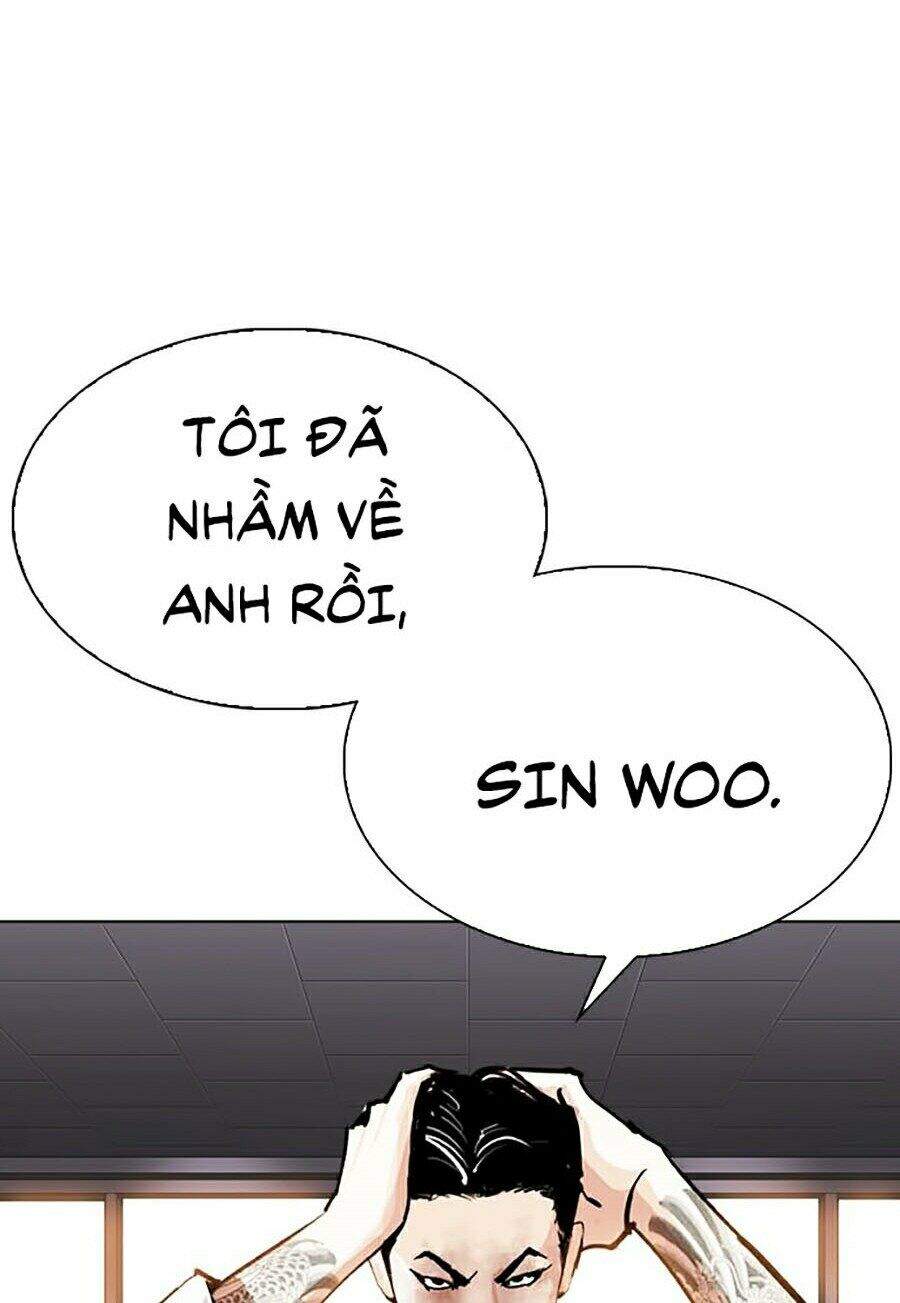 Hoán Đổi Diệu Kỳ Chapter 314 - 23