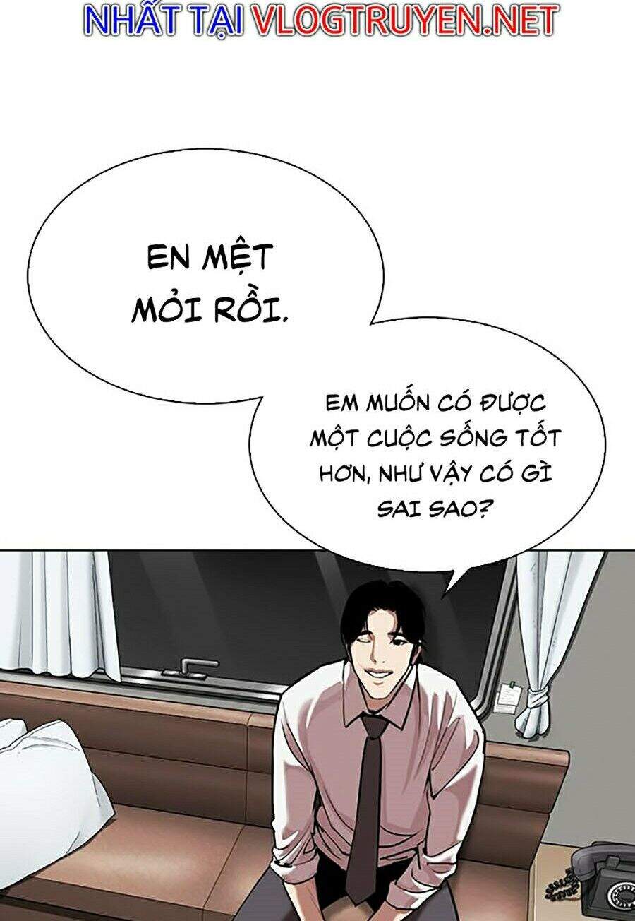 Hoán Đổi Diệu Kỳ Chapter 314 - 30