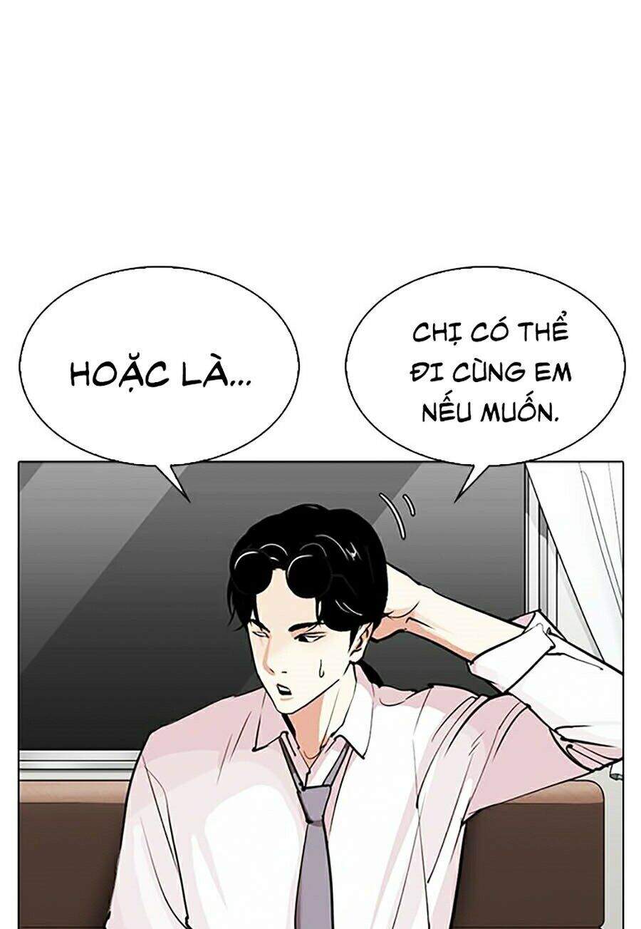 Hoán Đổi Diệu Kỳ Chapter 314 - 33