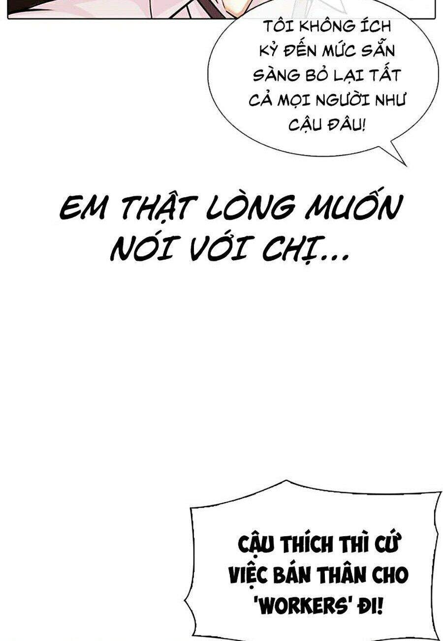 Hoán Đổi Diệu Kỳ Chapter 314 - 37