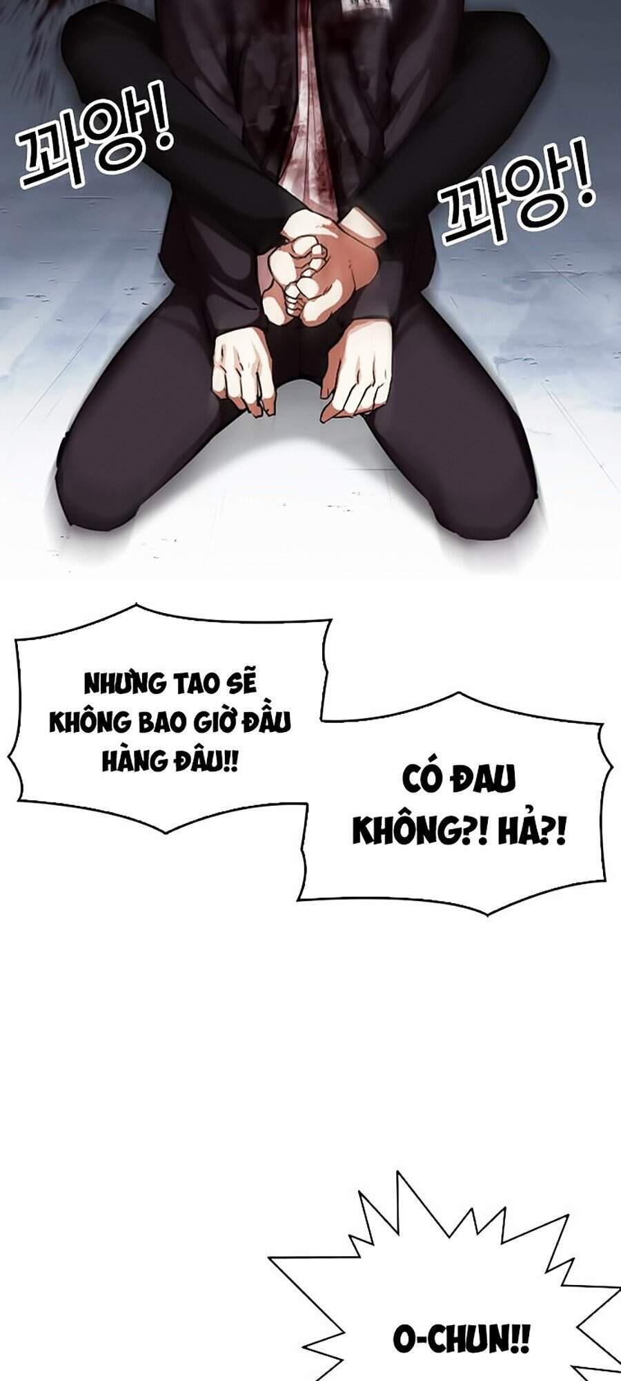 Hoán Đổi Diệu Kỳ Chapter 316 - 147