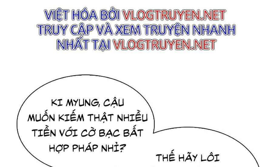 Hoán Đổi Diệu Kỳ Chapter 317 - 12