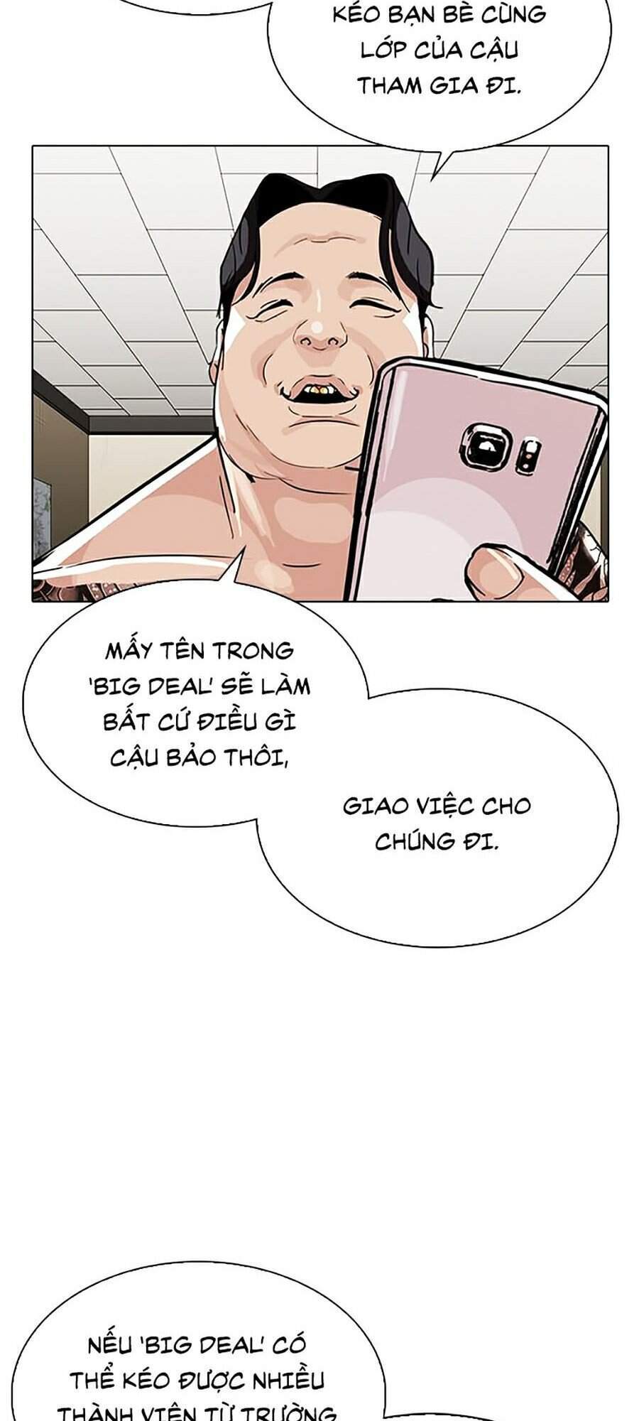 Hoán Đổi Diệu Kỳ Chapter 317 - 13