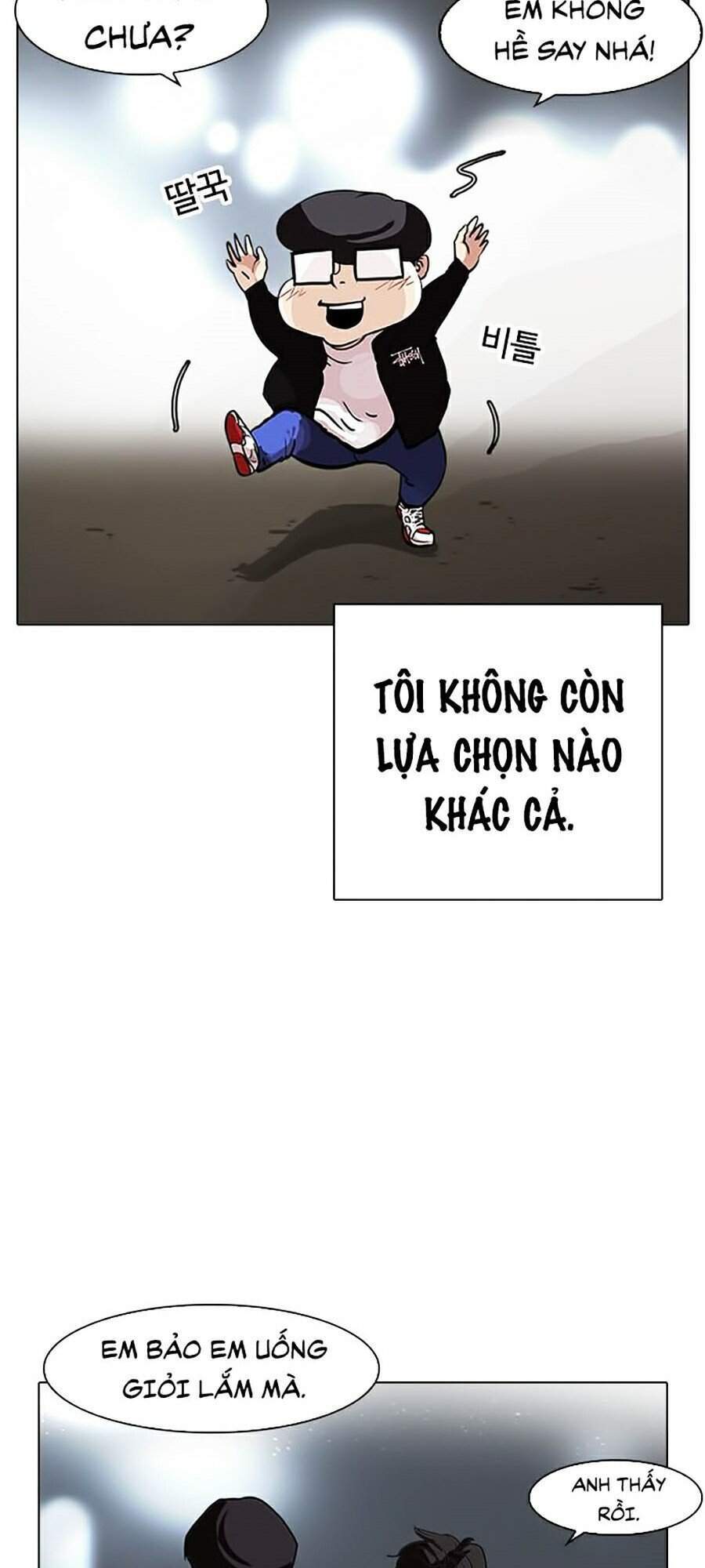 Hoán Đổi Diệu Kỳ Chapter 317 - 121