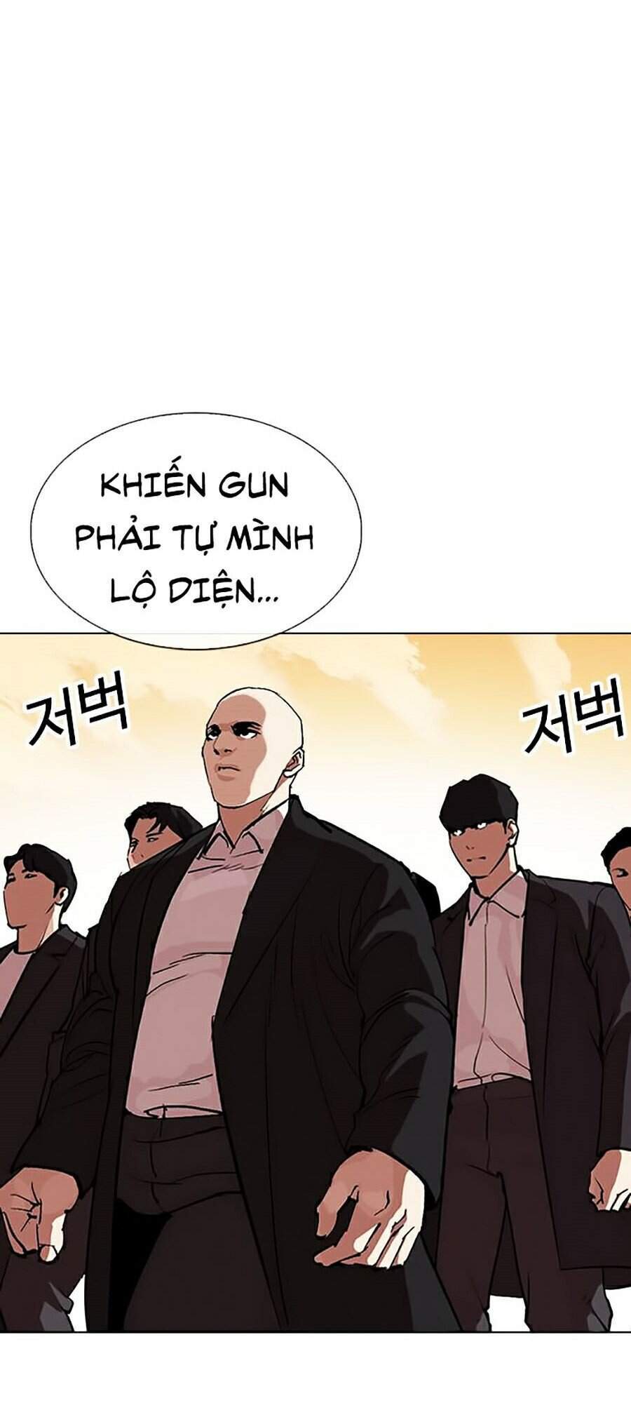 Hoán Đổi Diệu Kỳ Chapter 317 - 265