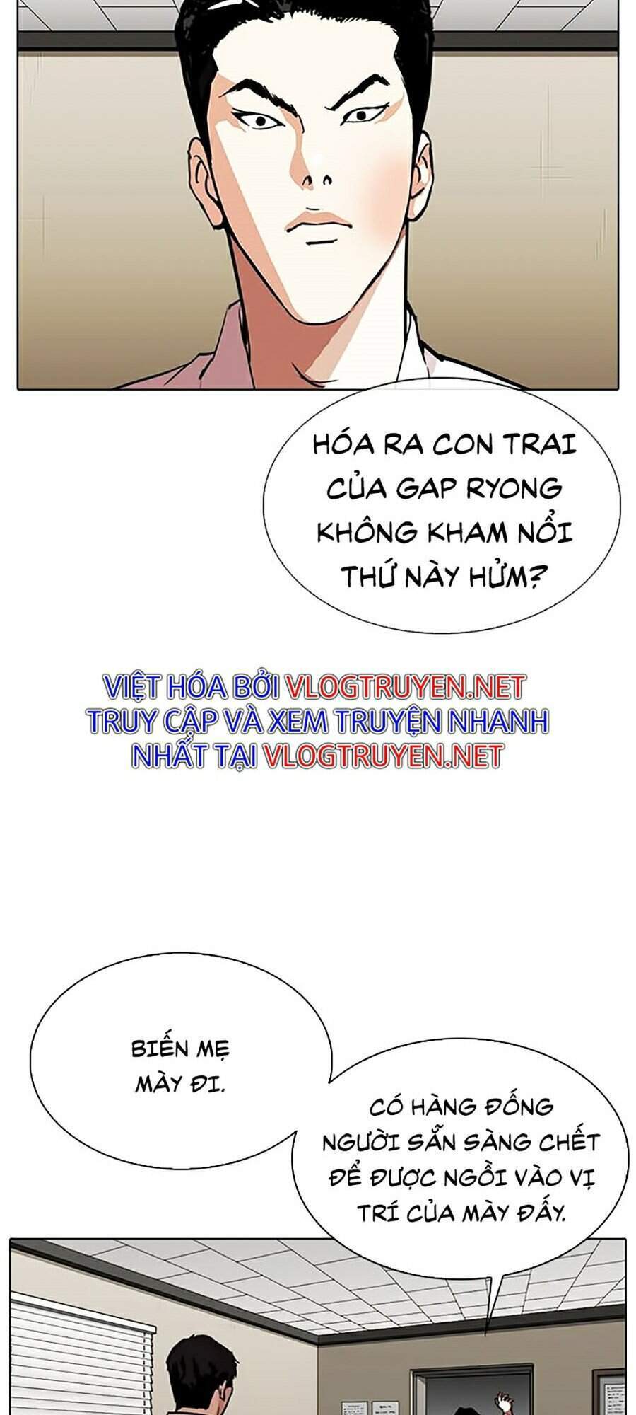 Hoán Đổi Diệu Kỳ Chapter 317 - 29