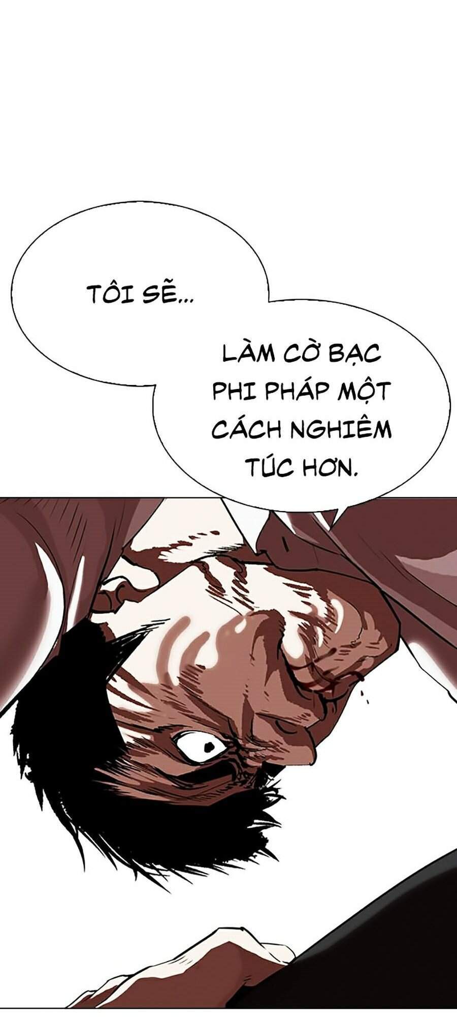 Hoán Đổi Diệu Kỳ Chapter 317 - 51