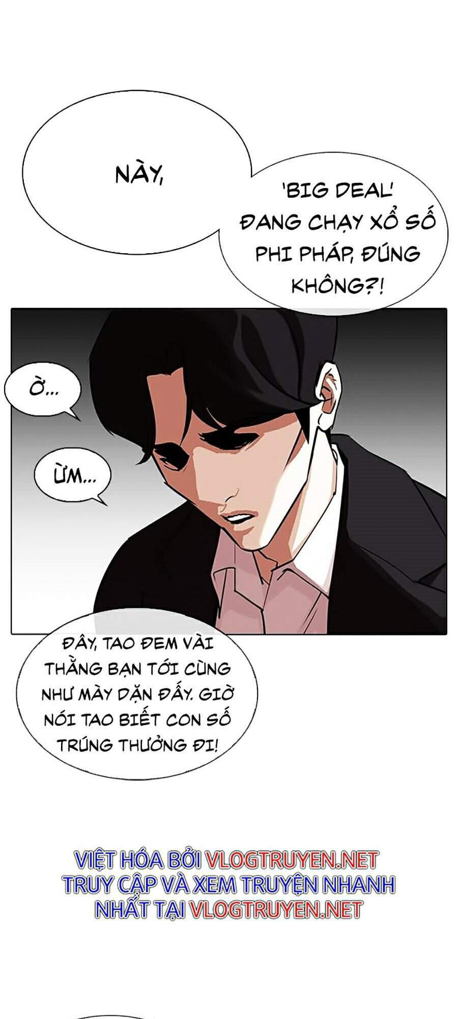 Hoán Đổi Diệu Kỳ Chapter 317 - 7