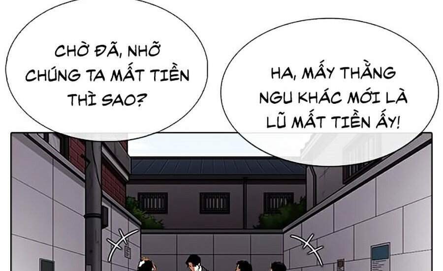 Hoán Đổi Diệu Kỳ Chapter 317 - 8