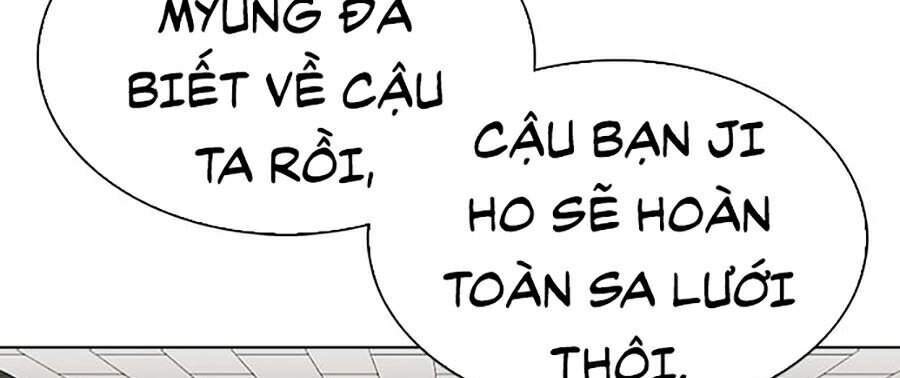 Hoán Đổi Diệu Kỳ Chapter 317 - 88