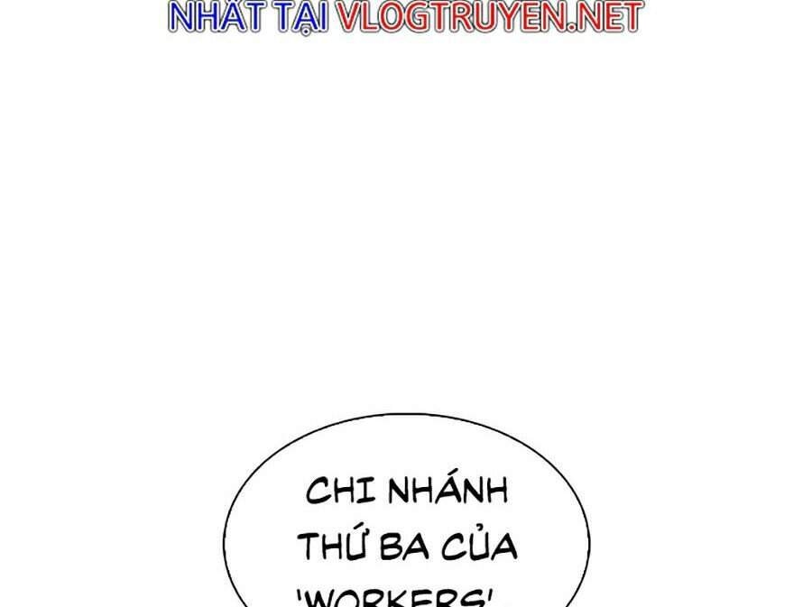 Hoán Đổi Diệu Kỳ Chapter 319 - 62