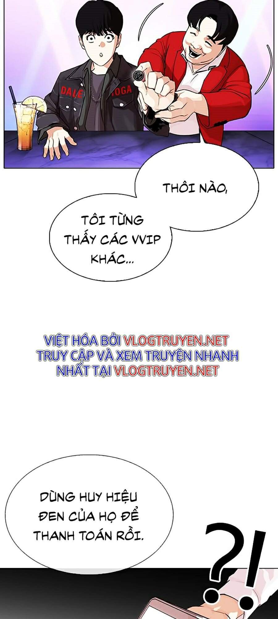 Hoán Đổi Diệu Kỳ Chapter 327 - 73