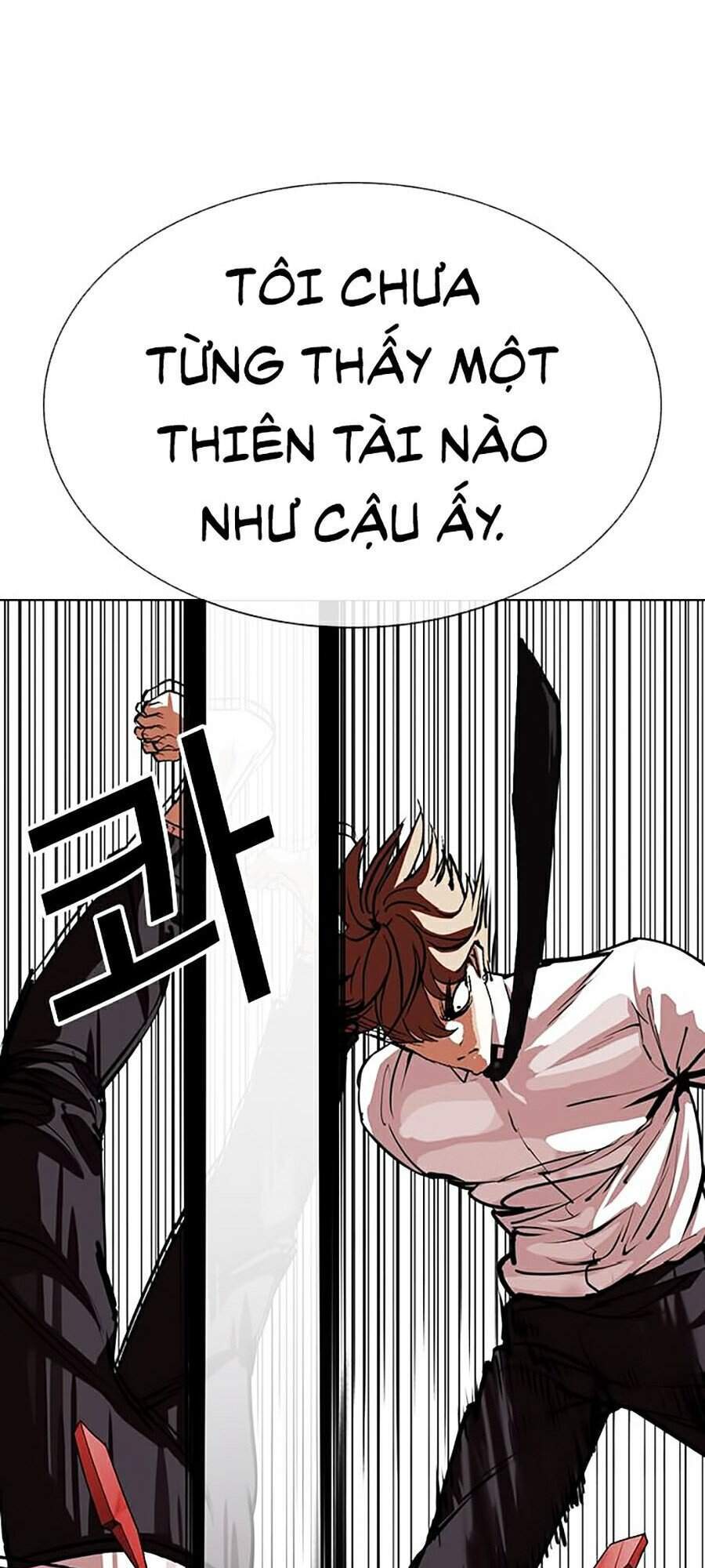 Hoán Đổi Diệu Kỳ Chapter 343 - 13