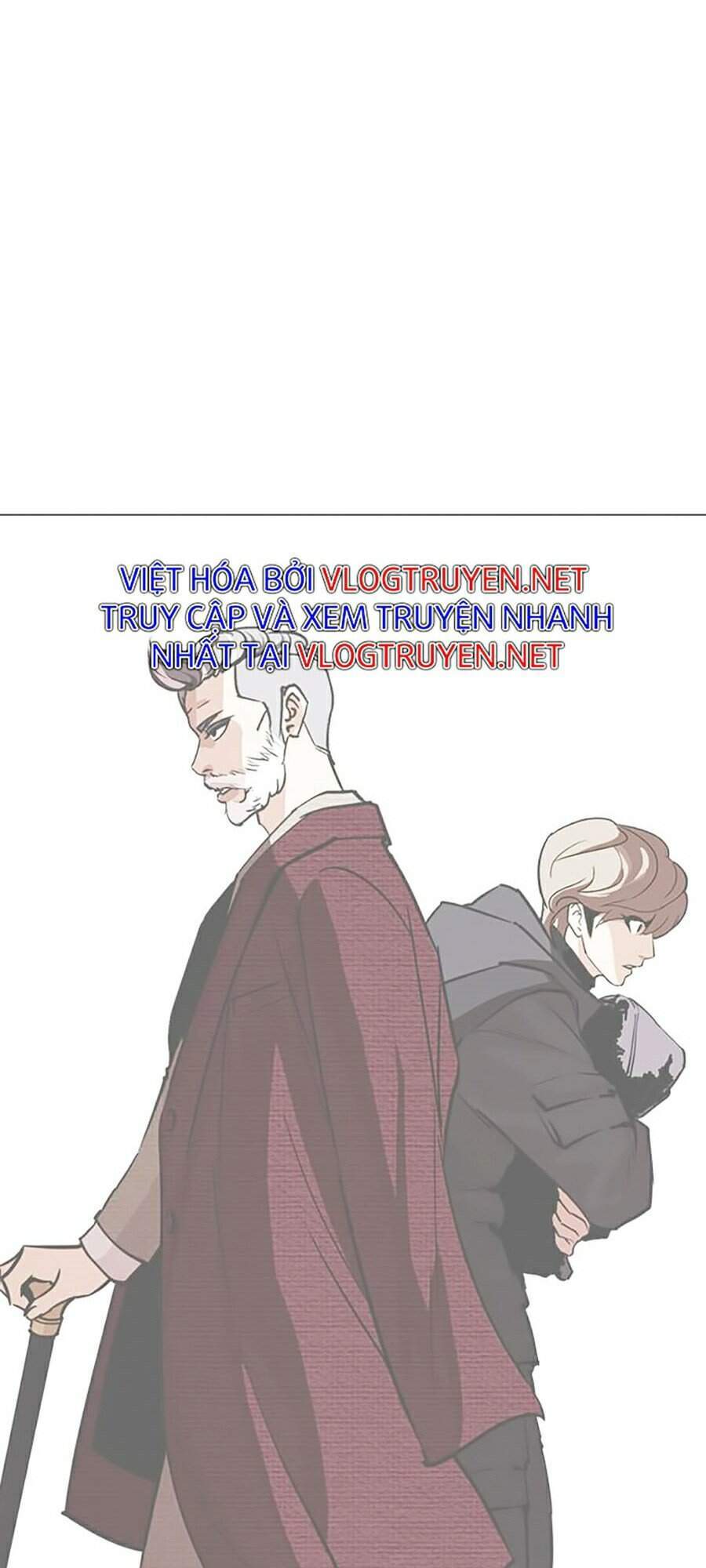 Hoán Đổi Diệu Kỳ Chapter 343 - 123