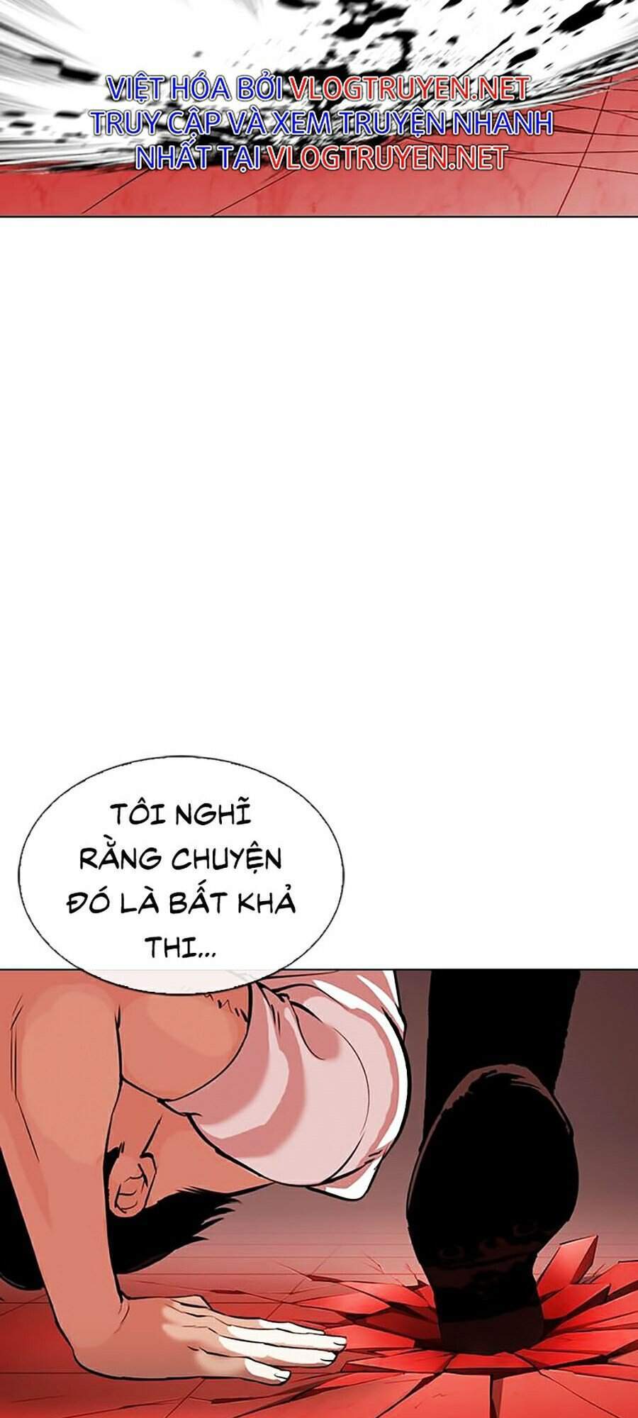 Hoán Đổi Diệu Kỳ Chapter 343 - 15