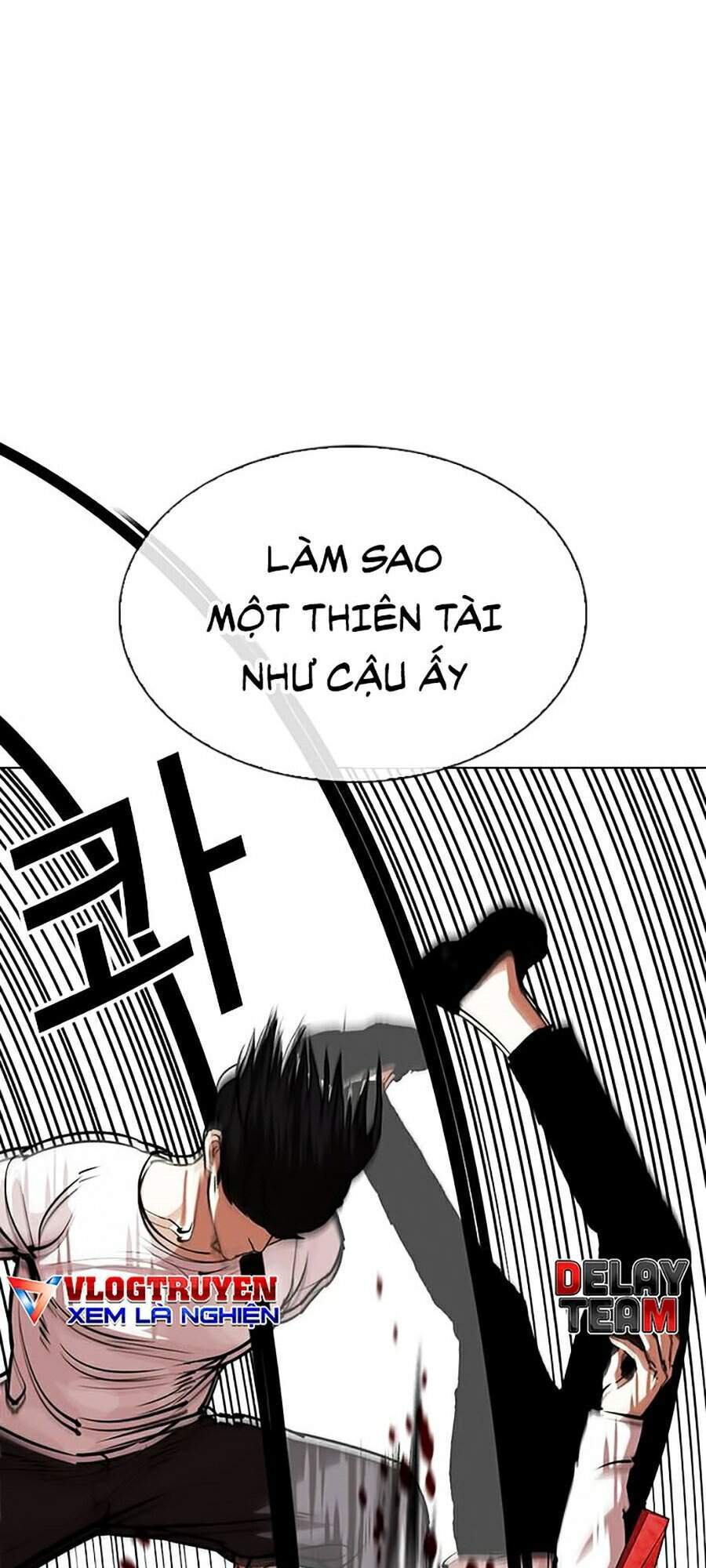 Hoán Đổi Diệu Kỳ Chapter 343 - 17