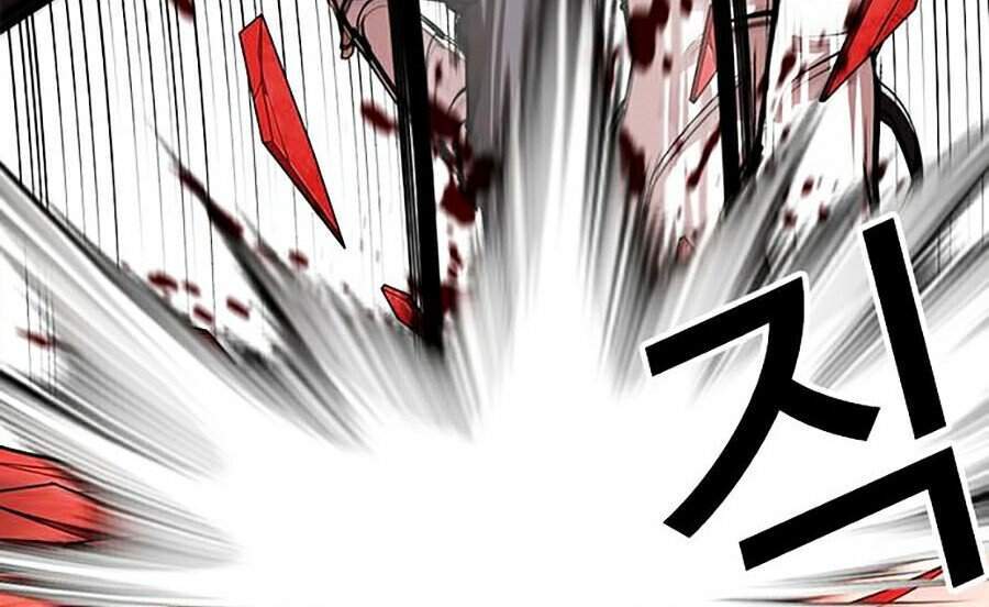 Hoán Đổi Diệu Kỳ Chapter 343 - 18