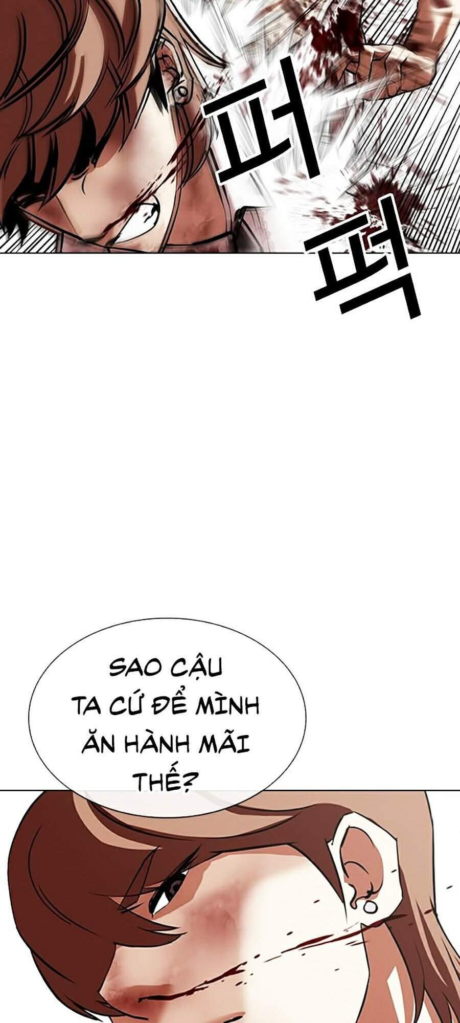 Hoán Đổi Diệu Kỳ Chapter 343 - 75