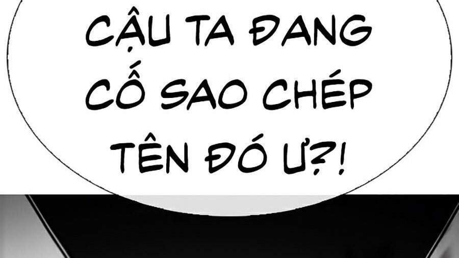 Hoán Đổi Diệu Kỳ Chapter 343 - 84