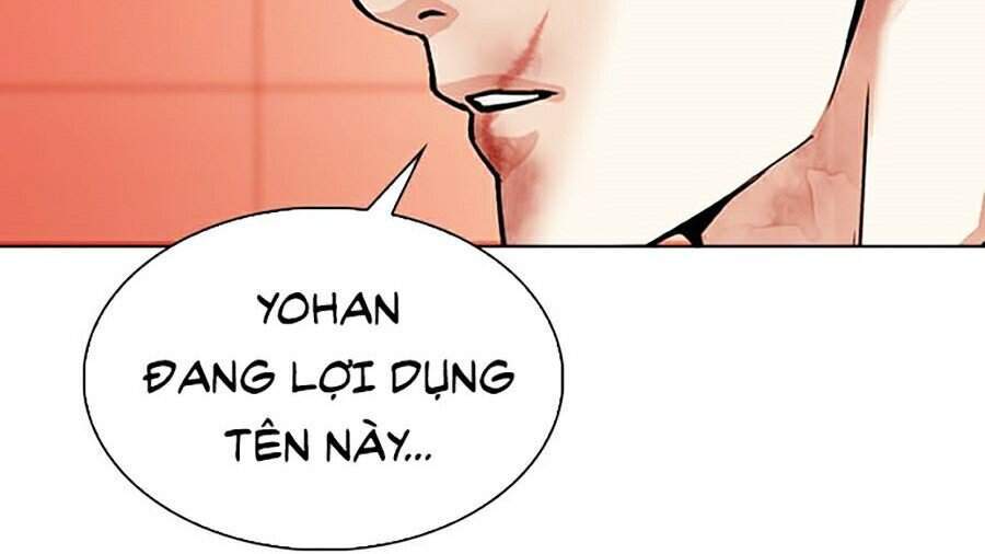 Hoán Đổi Diệu Kỳ Chapter 343 - 88