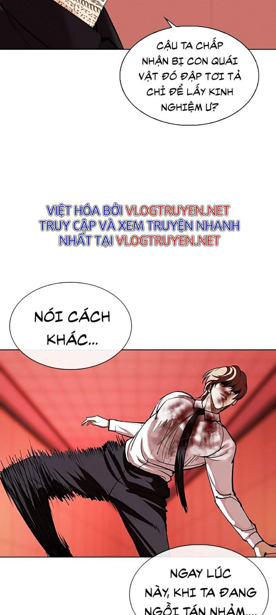 Hoán Đổi Diệu Kỳ Chapter 343 - 93