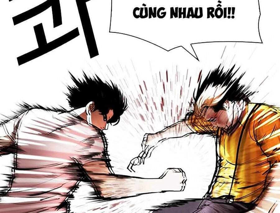 Hoán Đổi Diệu Kỳ Chapter 344 - 30