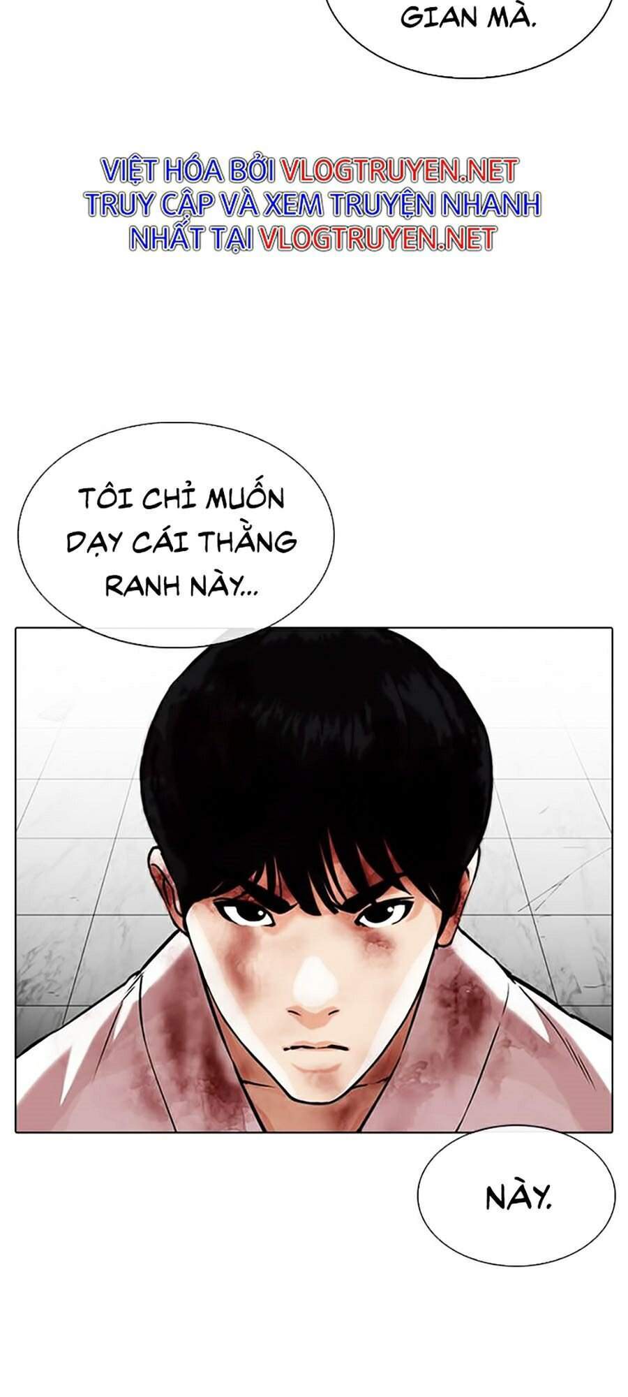 Hoán Đổi Diệu Kỳ Chapter 345 - 11